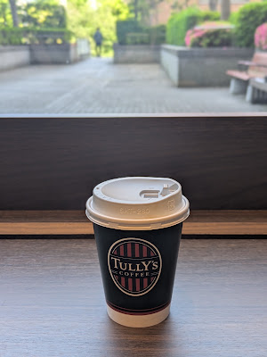 Tully's Coffee 사진 2