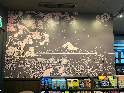 Tully's Coffee 사진 3