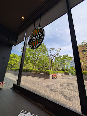 Tully's Coffee 사진 4