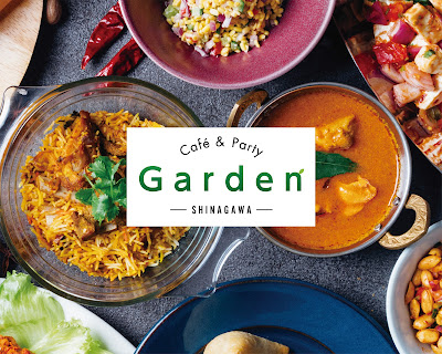 GardenSHINAGAWA 사진 4