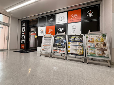 Cafe Du Cinema 사진 4