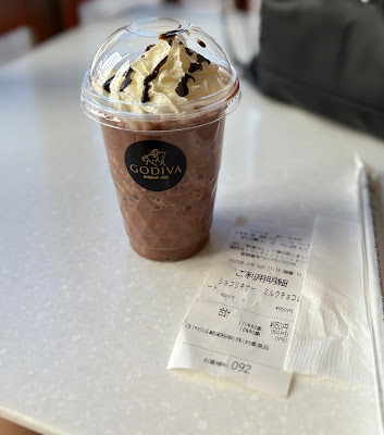Cafe Du Cinema 사진 3