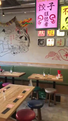 Gyoza Mania Shinagawa Honten (Main Branch) 사진 3