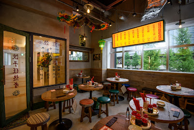 Gyoza Mania Shinagawa Honten (Main Branch) 사진 2