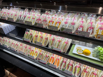 Sandwich House Marchen 사진 4