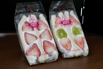 Sandwich House Marchen 사진 5