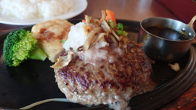 Royal Host Takanawa 사진 2