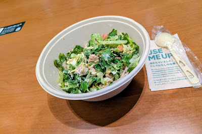 クリスプサラダワークス 天王洲パークサイドビル店 CRISP SALAD WORKS 사진 4