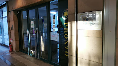 MUC COFFEE ROASTERS ONE 사진 2