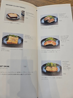 BGTB Cafe 사진 4