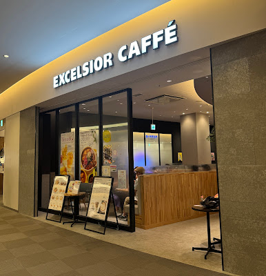 Excelsior Caffe 사진 2