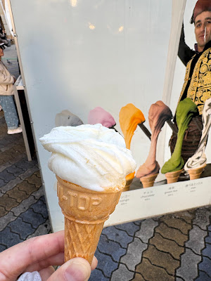 turkish ice 사진 2