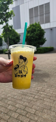 ゴクゴク ダイバーシティ東京 プラザ店 사진 4