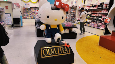 HELLO KITTYのこんがりやき 사진 5