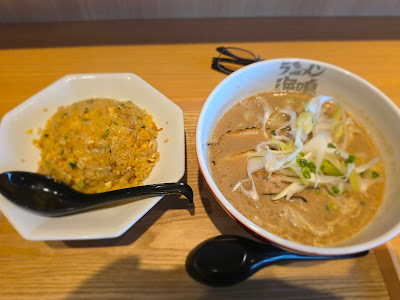 ラーメン海鳴 東京お台場ラーメン国技館店 사진 4