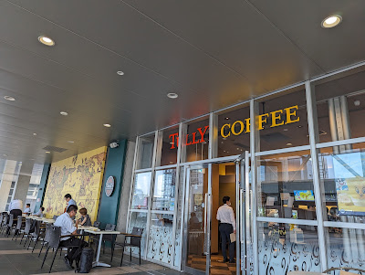 Tully's Coffee 사진 2