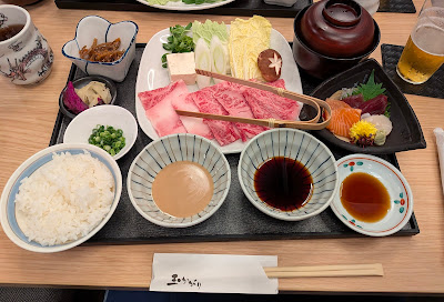 타마카가리 사진 2