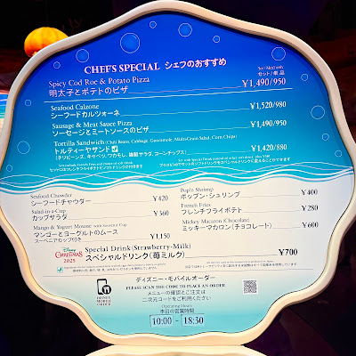 세바스찬의 칼립소 키친 사진 4