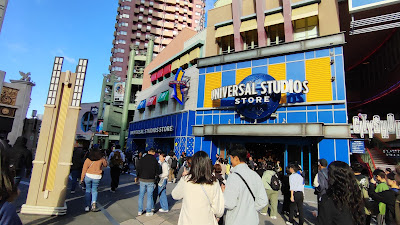 노틸러스 갤리 사진 2