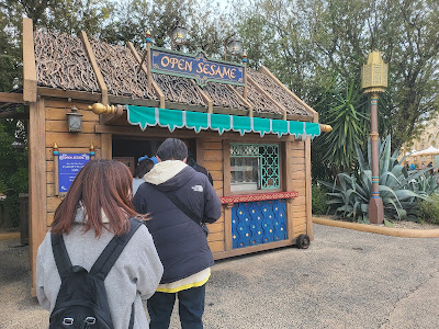 Open Sesame 사진 4