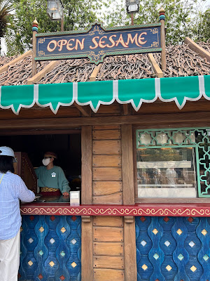 Open Sesame 사진 2