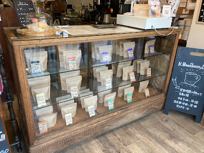 K.Base Roastery Lab. 狛江本店 사진 4