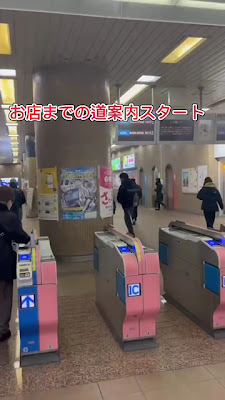 無人珈琲 ふらった 사진 2