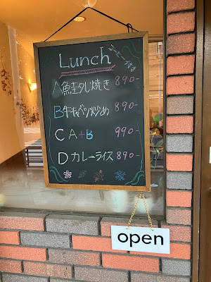 春夏秋冬 사진 4