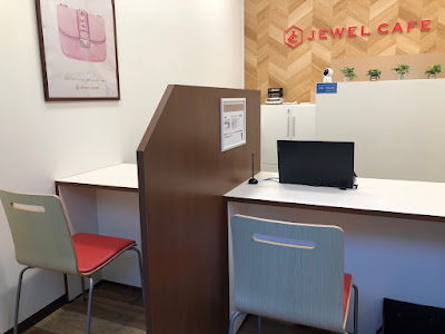Jewel Cafe 사진 3
