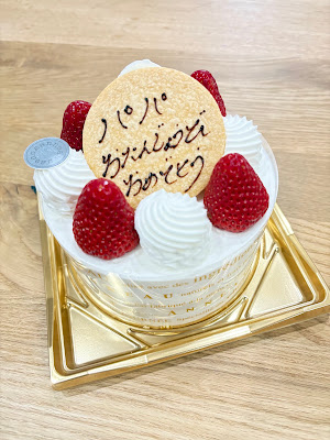 Patisserie Anneau Komae Store 사진 4