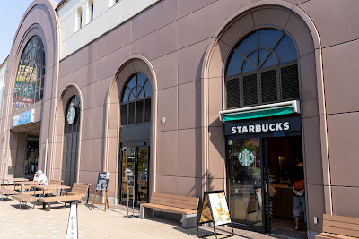 STARBUCKS Komae Shop 사진 3