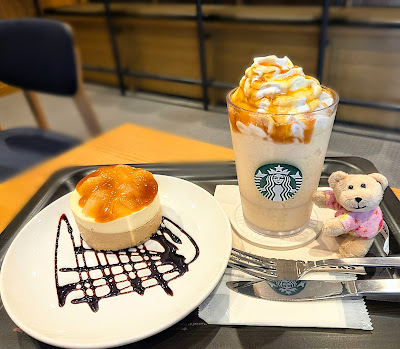 STARBUCKS Komae Shop 사진 2