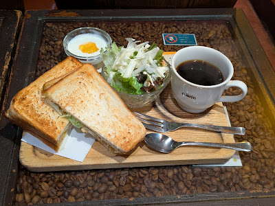 Coffee house ’Poem’, Komae station south 사진 3
