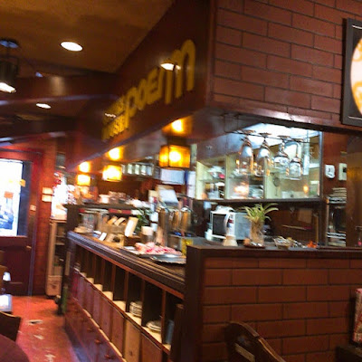 Coffee house ’Poem’, Komae station south 사진 5