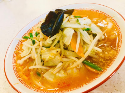 狛江食堂 ニュースター 사진 3
