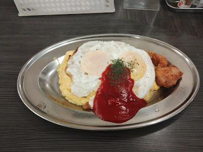 狛江食堂 ニュースター 사진 5