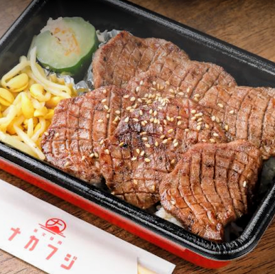 Sumibi-yakiniku Nakafuji 사진 3