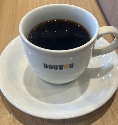 Doutor 사진 3