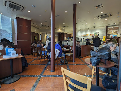 Doutor 사진 4