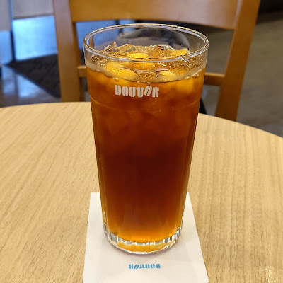 Doutor 사진 5
