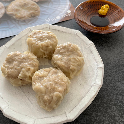 Shao mai 사진 2