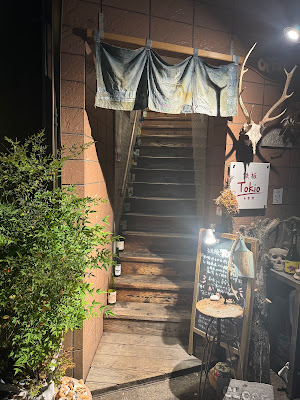 鉄板TOKIO 사진 2