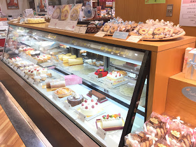 成城凮月堂 狛江駅前店 사진 2