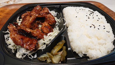 Kitchen Origin Komae South 사진 2