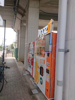 IJOOZ生搾りオレンジジュース自販機 사진 4