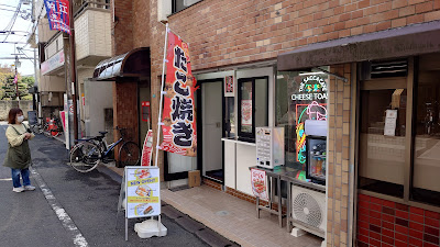 THE SACCA CAFE 写楽 사진 3