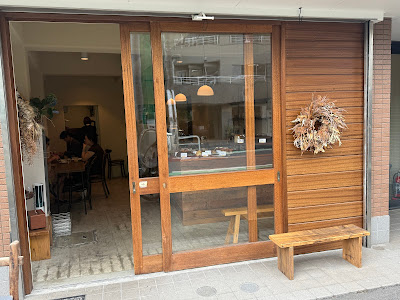 hertz coffee & bakery 사진 2