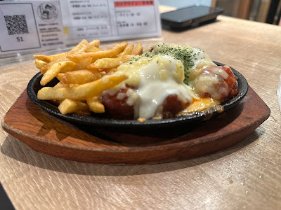 さんたろう 成城学園前店 사진 4
