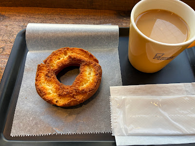 Mister Donut 사진 3
