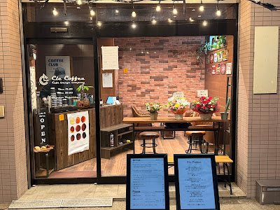 clc coffee 사진 2